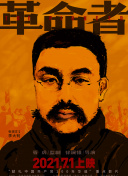 仙界剑侠玩家社区的互动与交流平台